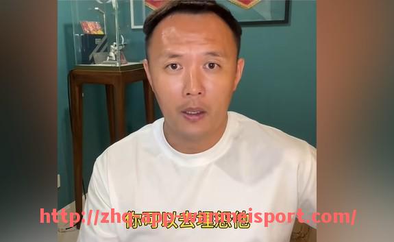 完美体育官方入口-中国投资者在英超球队中的角色与影响力
