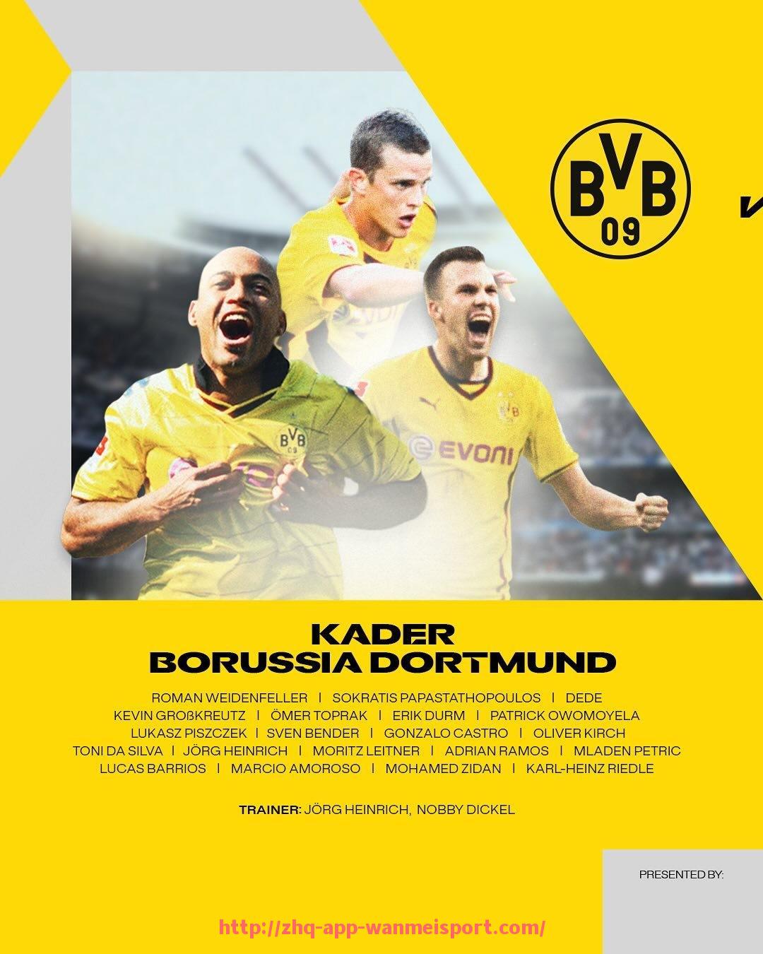 完美体育官方入口-2019年巴西甲组积分榜排名及球队表现