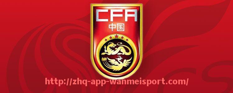 完美体育官方入口-CBA是足球还是排球啊：CBA到底是篮球联赛还是其他项目？