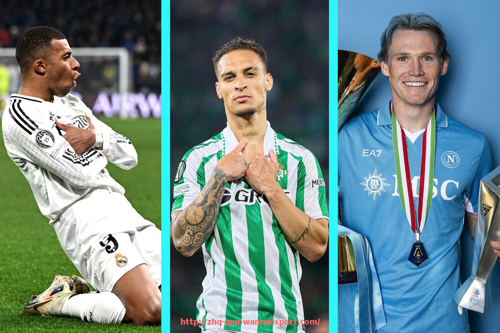 完美体育官方入口-2025年法甲球员市场动向全面分析与未来趋势预测